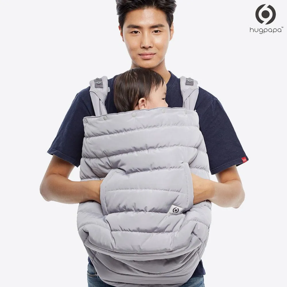 Cocoon Baby Warmer