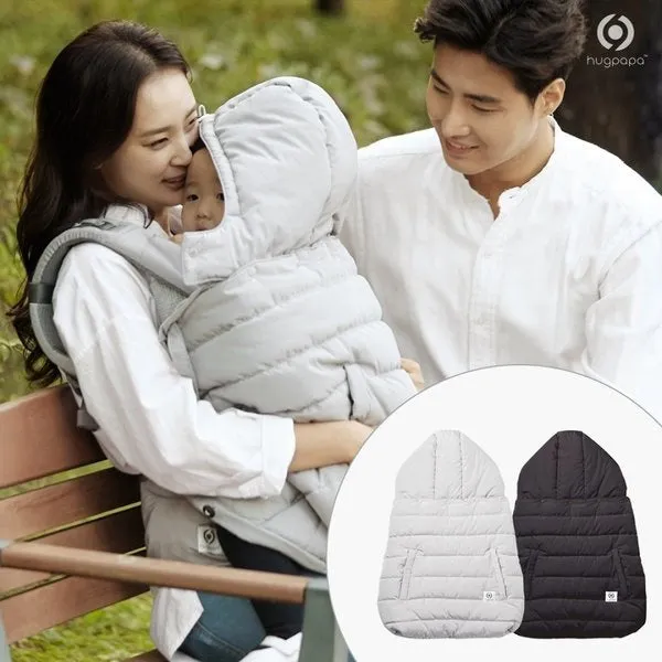 Cocoon Baby Warmer