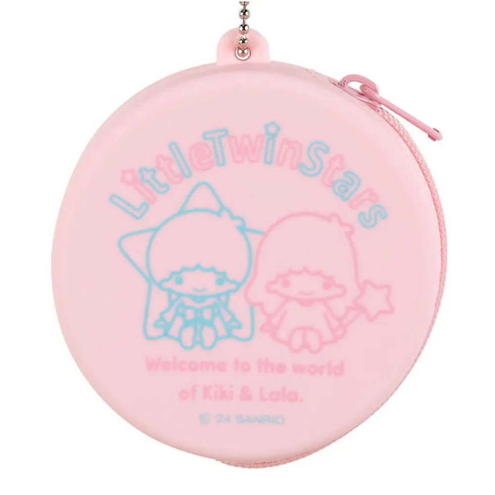Little Twin Stars Mini Case Keychain