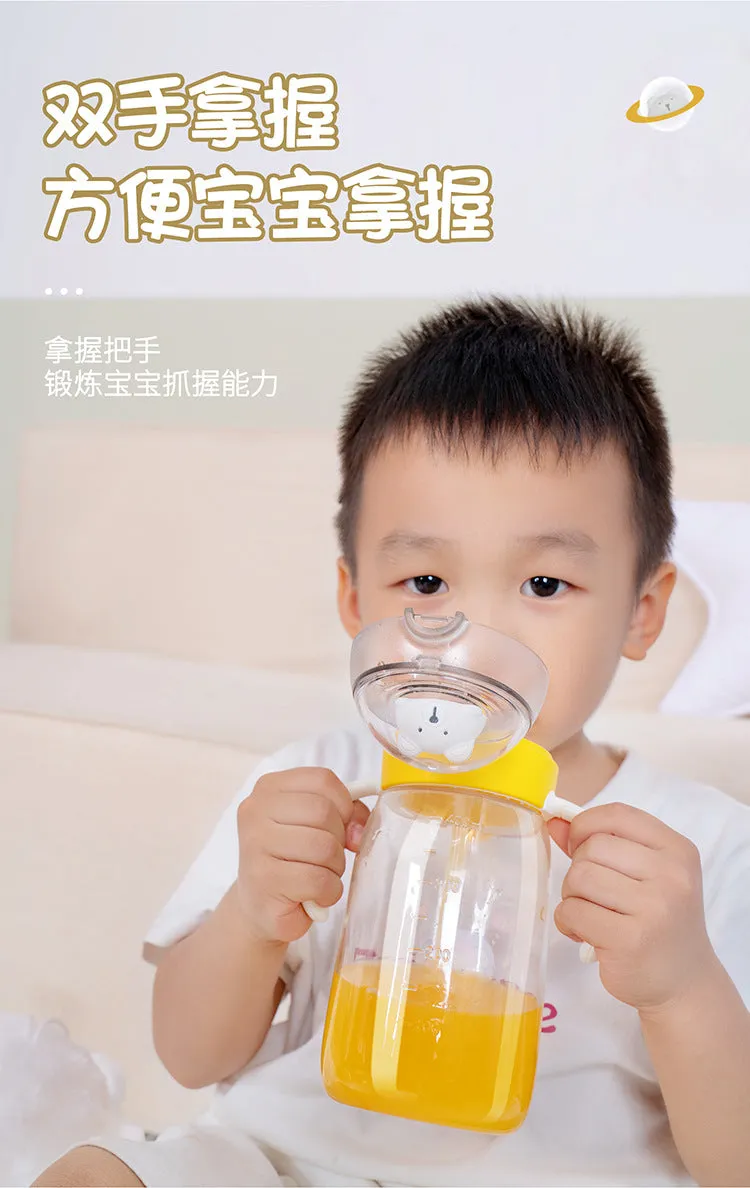 Premium Quality Cute Animal Design 550ml Water Bottle with Straw Strap and Side Handle Water Bottle