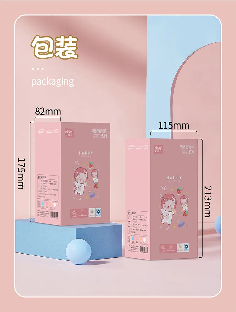 Premium Quality Cute Animal Design 550ml Water Bottle with Straw Strap and Side Handle Water Bottle