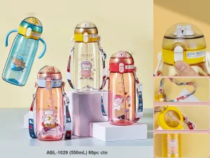Premium Quality Cute Animal Design 550ml Water Bottle with Straw Strap and Side Handle Water Bottle