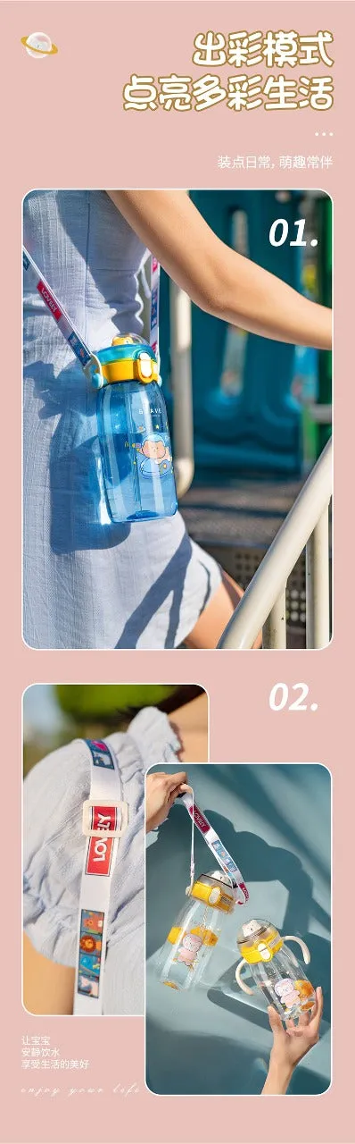 Premium Quality Cute Animal Design 550ml Water Bottle with Straw Strap and Side Handle Water Bottle